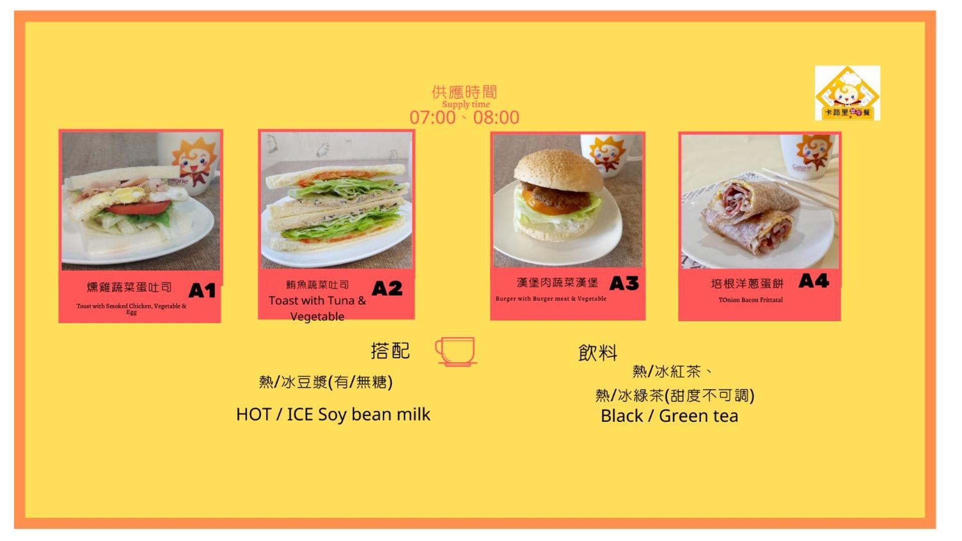 Xinshehotel - Chungli Taoyuan Dış mekan fotoğraf
